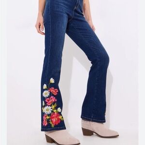 Parasuco VINTAGE Spring Blue Flare Jeans with Floral Rose 🌹 Embroidery RARE